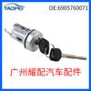 6905760071 es adecuado para Toyota Land Cruiser 1990-2007 juego de llave e interruptor de bloqueo de encendido