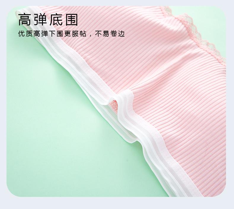 详情页 (15).jpg