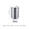 Directo de fábrica tarro de pimienta de acero inoxidable tarro de condimentos botella de condimento tarro para palillos suministros para barbacoa