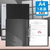 Carpeta de Archivo Mg Light A4 para Documentos Nueva Generación para Exámenes, Contratos, Documentos y Recibos con Páginas Insertables y Bolsillos de Almacenamiento
