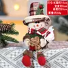 Pingente de Natal com Boneco de Papai Noel e Boneco de Neve, Estilo Xadrez, para Decoração de Natal Transfronteiriça.