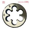 Lille SM1/8-48/SM3/8-28/SM1-20/SM11/32-28 vendas por atacado máquina de costura matriz redonda