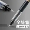 Bolígrafo de tinta líquida para examen de estudiante, secado rápido, gel, 0.5, tubo de aguja completa para diario, bolígrafo de firma para oficina