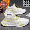 Verão Novo Verão Respirável Casual Sapatos Esportivos Estilo Coreano Moderno Combina Com Tudo Corrida Sapatos Masculinos Atacado Antiderrapante