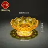 Prato de Oferta de Vidro da Vila de Xizang para Adoração, Prato de Frutas de Alta Qualidade, Requintado e Bonito para Inauguração de Casa, Prato Doméstico para Lanches na Sala de Estar