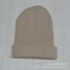 Chapéu de malha de cor sólida de quatro estações estilo coreano para homens e mulheres Hospitalização Quimioterapia Baotou Moon Hat Pullover Chapéu frio Casal Chapéu de lã