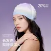 Gorro de natación con degradado, impermeable, no aprieta, talla grande para cabello largo, protección cómoda de silicona para las orejas, gran circunferencia de la cabeza, gorro de natación profesional para adultos.