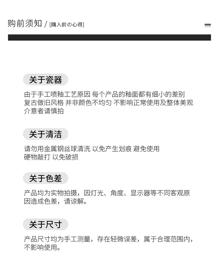 面汤碗_16.jpg