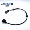 Suministro Directo de Fábrica de Enchufes de Arnés de Cableado ABS Automotriz de Venta Caliente Adecuados para Ford Mondeo 6G9T2B325Bak