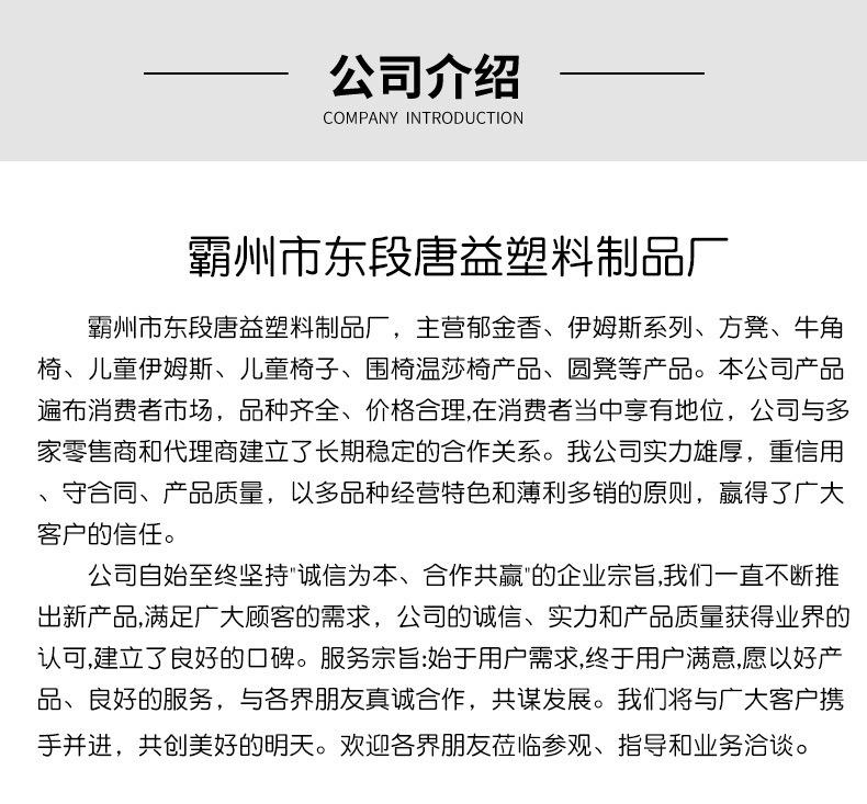 O1CN01RjopOO1QNYY06df9w_!!2210