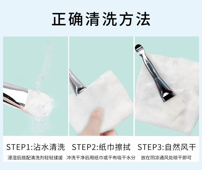 硅胶面膜刷带勺xq (7).jpg