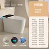 Inodoro Inteligente Integrado Automático Escudo de Espuma Inodoro de Inducción Ingeniería Hotelera Transfronterizo Hogar Inodoro de Agua Caliente Instantánea