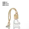 Botella de Aromaterapia para Coche de 5 ml, Botella de Perfume de Alta Gama para Salida de Aire de Coche, Botella de Aromaterapia Volátil con Cordón