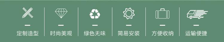 发光快幕秀_03.jpg