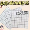 Cuentas de mosaico de 2.6 mm, mard264, multicolor, marca coco, cuentas de mosaico educativas, cuentas para manualidades DIY, empaquetadas en una bolsa, cuentas universales para varios proyectos