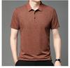 Camisa de manga corta de verano para hombre, tipo POLO, informal, a la moda, estampada, fina, al por mayor