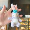 Lindo llavero de dibujos animados, colgante para mochila escolar, muñeco de regalo, colgante para bolso de red, llavero de peluche al por mayor
