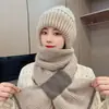 Bufanda de Punto con Gorro Integrado Invierno para Mujer Ciclismo Cálido Sombrero para Viento y Nieve de Madre Moda Protección para los Oídos Gorro de Lana para los Dedos del Pie