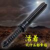Lanterna mace telescópica autodefesa lobo luz forte longo alcance lanterna recarregável zoom telescópico lanterna de patrulha de segurança