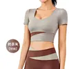 Conjunto de yoga lulu transfronteiriço para mulheres, top esportivo, colete à prova de choque de manga curta para corrida e fitness, roupa esportiva personalizada