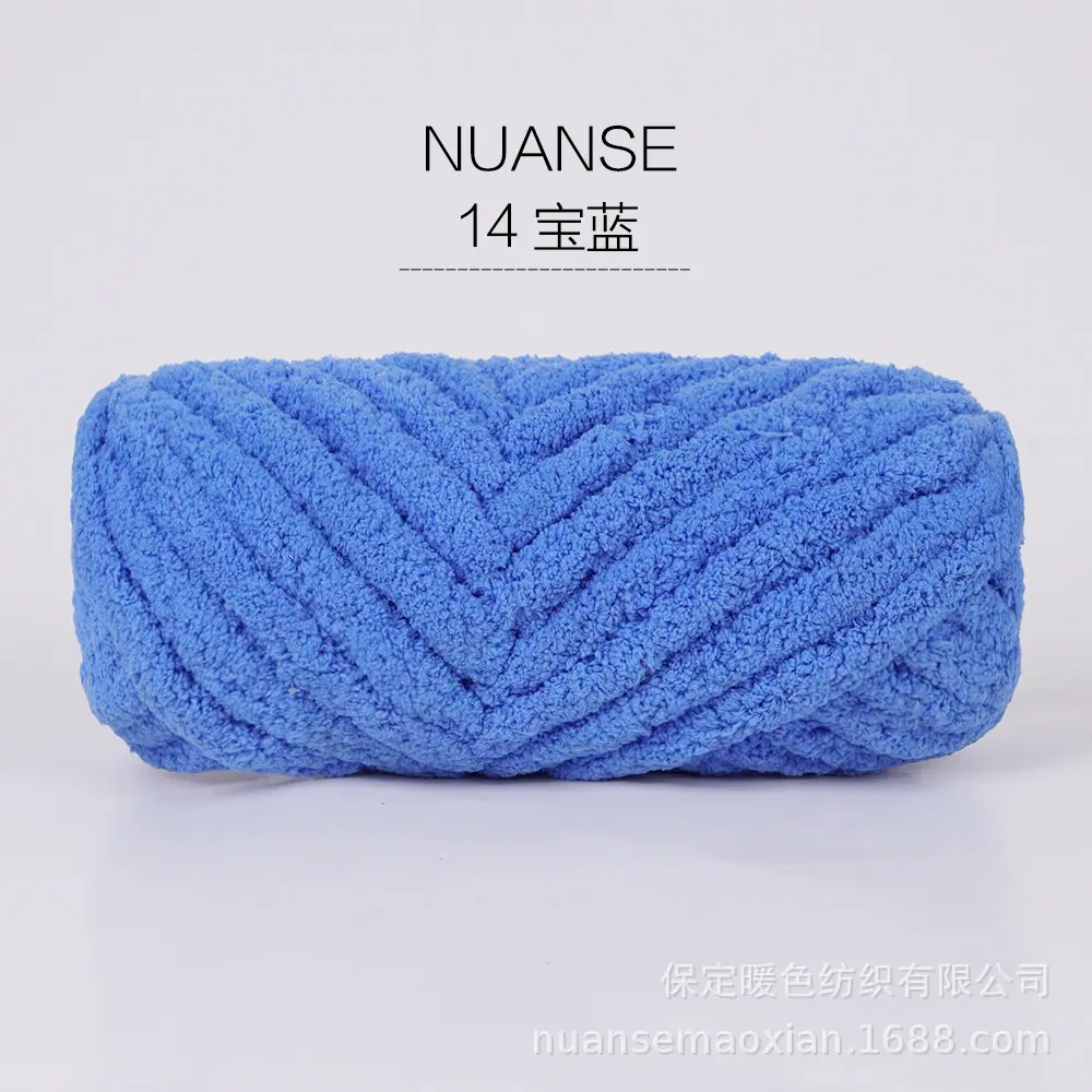 14宝蓝.jpg