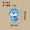 Venta Caliente Serie Doraemon Charms para Zapatos Crocs Accesorios para Zapatos Adornos Hebillas Decorativas DIY