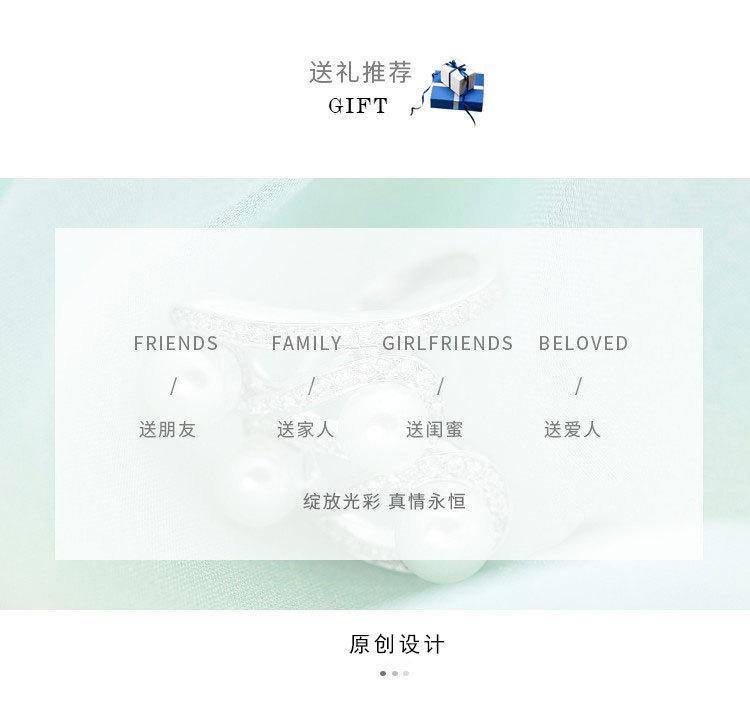 详情页_17.jpg
