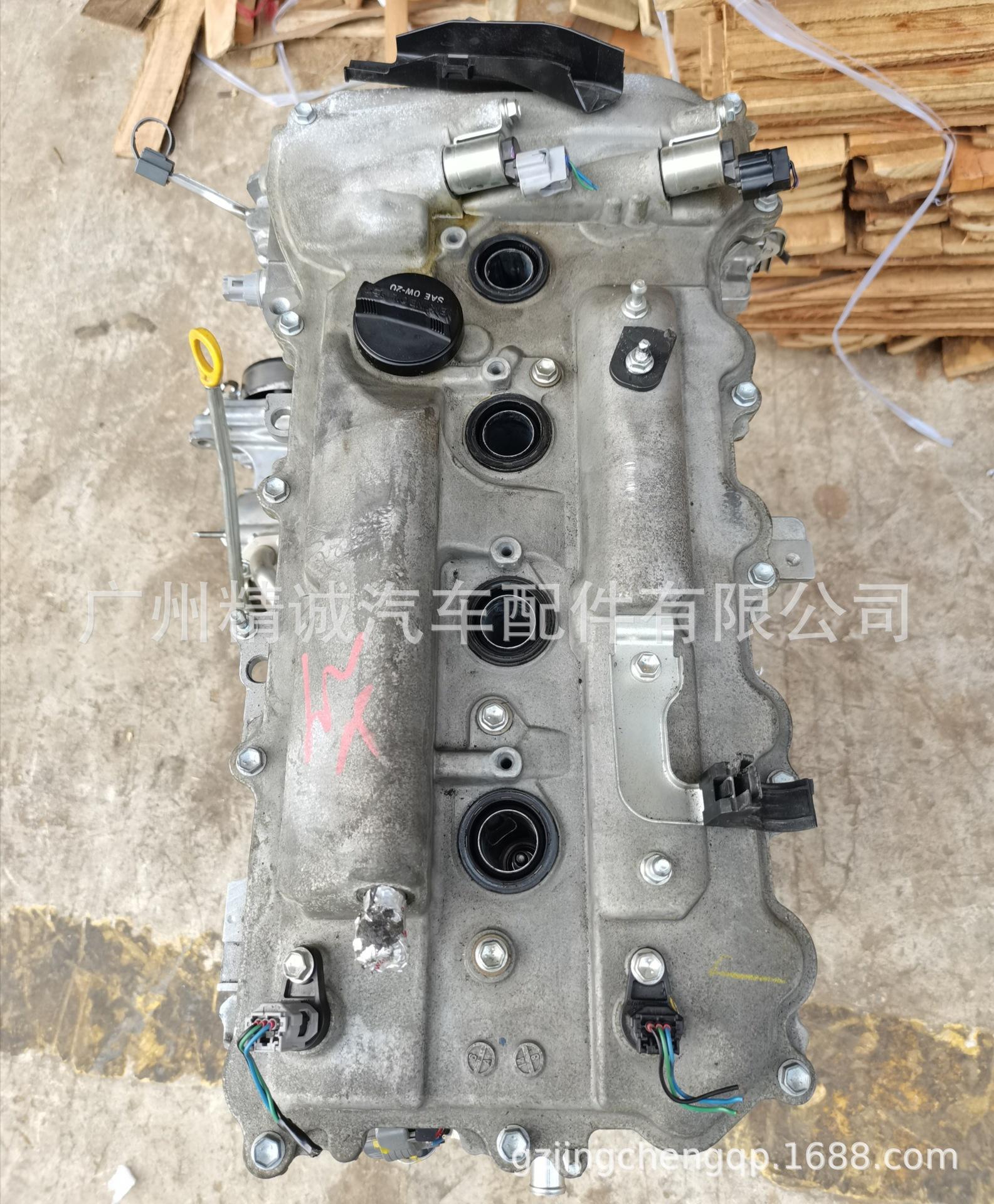 丰田汉兰达2.7 1AR 2AR 3AR发动机1