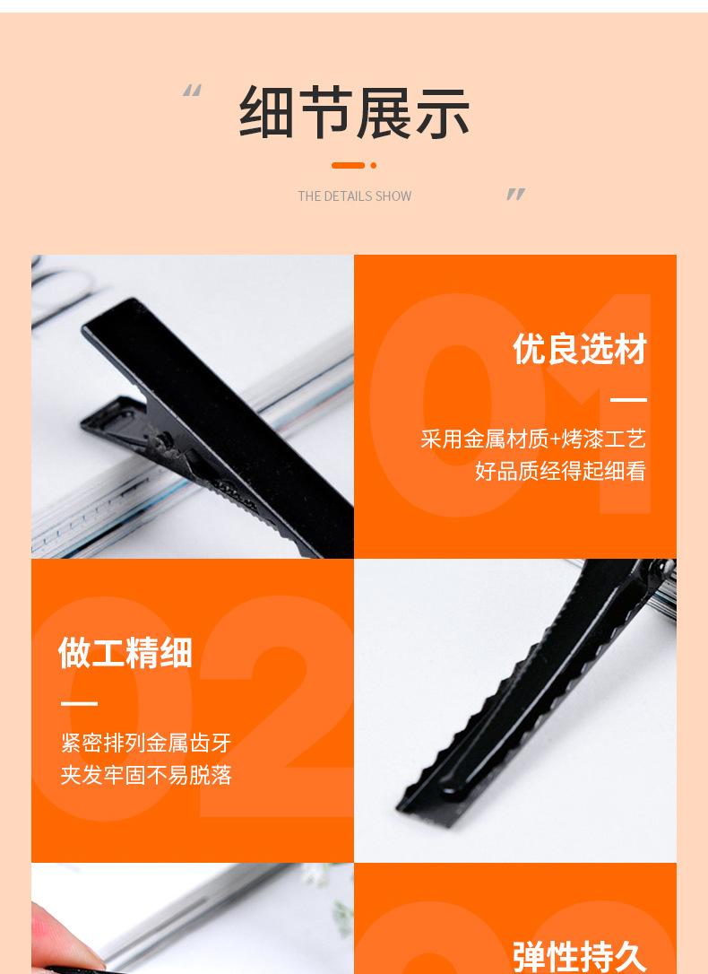 详情1_06.jpg