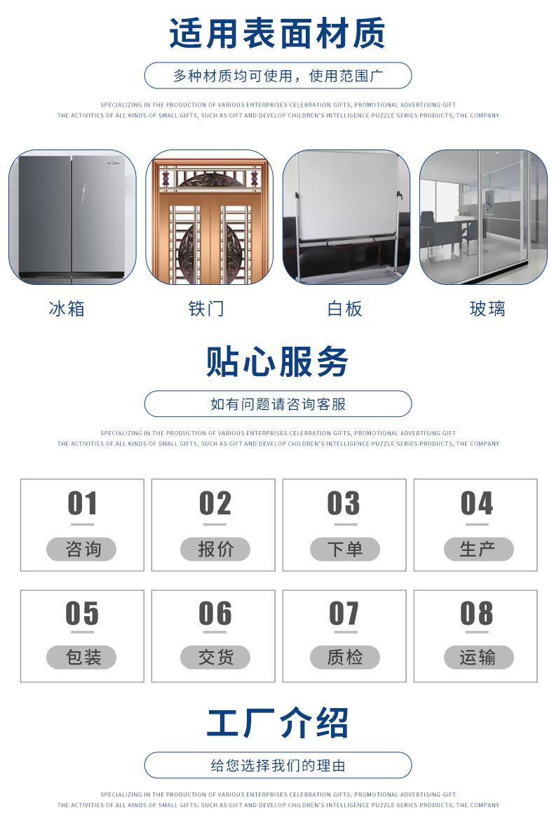 详情_18