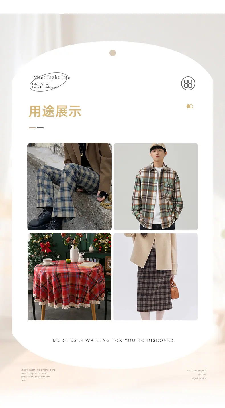 纷橙详情_12.jpg