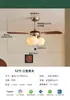 Lámpara de araña ventilador vintage estilo francés, color nogal retro, diseño creativo de frijol mágico, luz de ventilador integrada para sala de estar y comedor