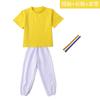 Traje de Cheerleading Infantil para o Dia de Ano Novo Cor de Doce Traje de Cheerleading para Jogos Escolares Primários Traje de Dança Infantil