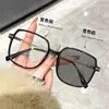 Armazones Grandes de Lentes para Rostros Anchos, Efecto Adelgazante, Lentes Graduados Fotocromáticos para Estudiantes Mujeres, Armazón Esencial para un Look Sin Maquillaje