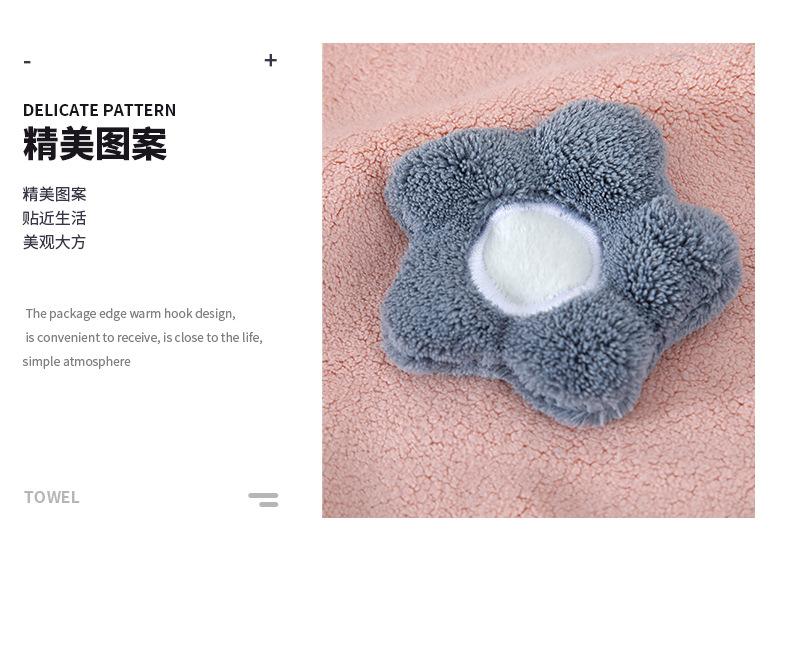 套巾1_11.jpg
