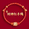 Lin 2027 Ano do Carneiro Pulseira de Fio Vermelho Produto Semi-Acabado, Pode Ser Enchida com Contas, Unissex, Não Desbota, Novo Estilo Chinês, Pulseira do Ano do Zodíaco