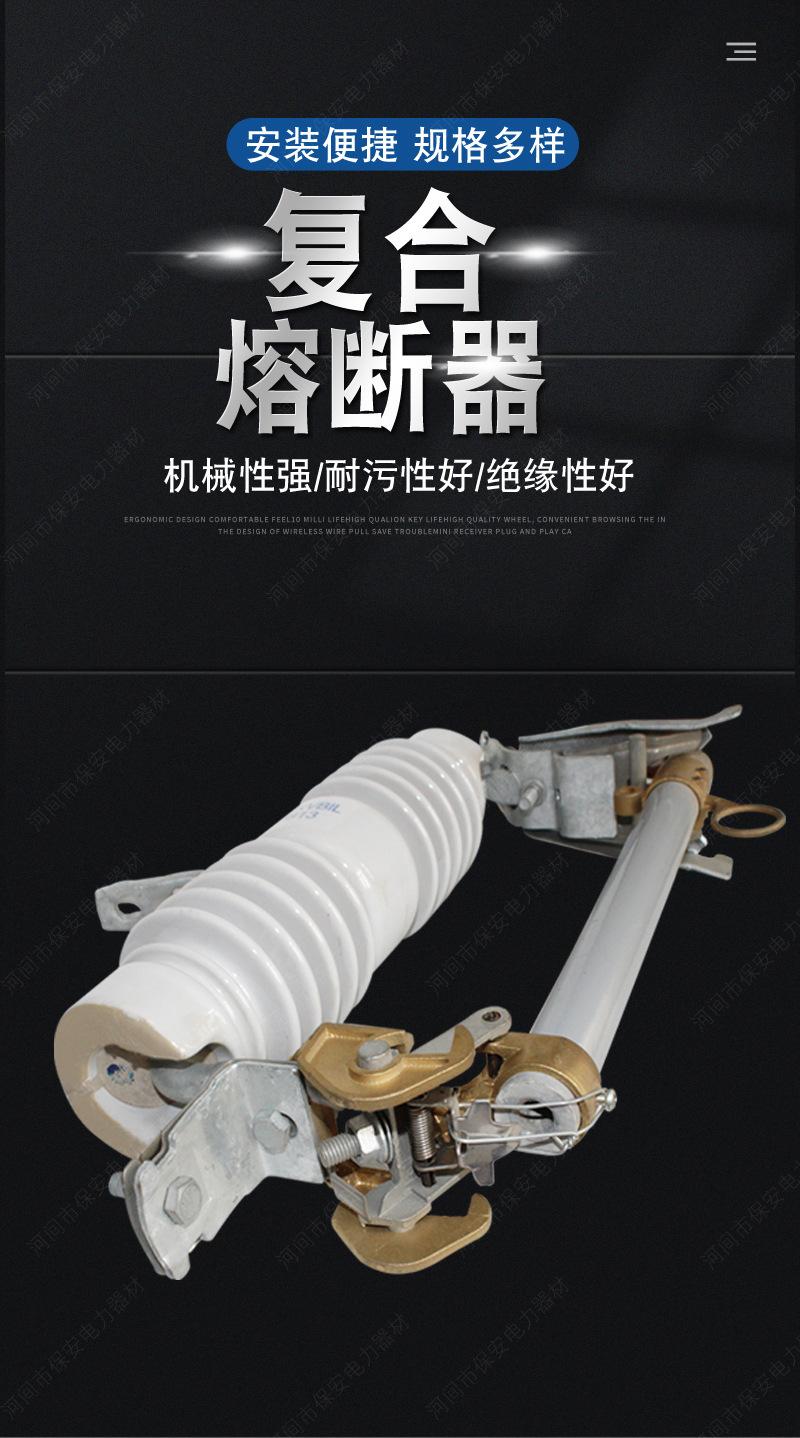 详情(3)