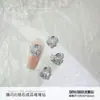 Zircón Brillante de Champagne Montón Diamante Joyería para Uñas Artísticas Azúcar Rocoso Maillard Huevo de Paloma Cuadrado Redondo Bola de Diamante Joyería para Uñas Artísticas