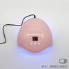 Mini lâmpada de fototerapia para unhas transfronteiriça 52W mini máquina de fototerapia para unhas LED arco lâmpada de assar unhas uv atacado