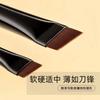 Punto de fábrica Wang Feifei con pincel delineador de ojos con punta de cuchilla portátil ultrafino ultrafino de cabeza oblicua pincel para cejas delineado maquillaje