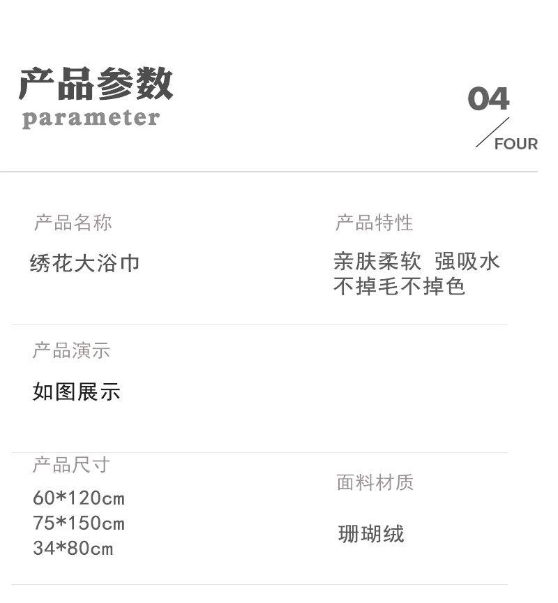 修改3_11.jpg