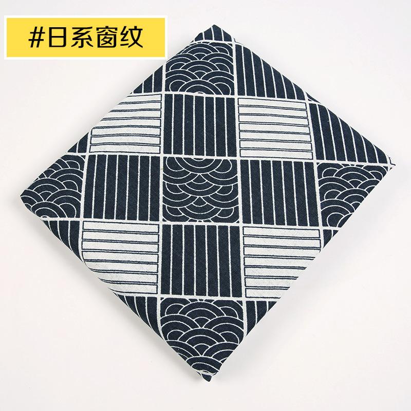 棉麻日系餐桌布茶几布