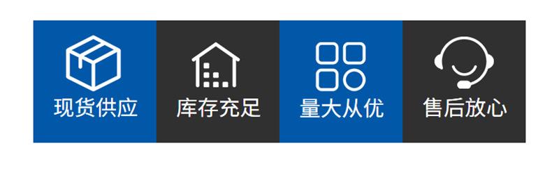 eva内托