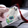 Estilo Chinês Vinte e Quatro Termos Solares Veio de Folha Marcador de Página Folha Real DIY Presente Criativo Material Escolar Papelaria Artesanal