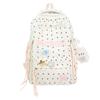2025 Mochila Escolar para Estudiantes Universitarios Nuevos para Mujer Estilo Universitario Ruiying Viaje al Aire Libre Tendencia de Moda Transfronteriza