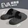 Pantuflas Antideslizantes con Sensación de Caminar sobre las Nubes para Mujer, Verano Interior Hogar Baño Silenciosas de Suela Gruesa Eva Masajeadoras para Hombre