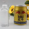10 20 30ml 50ml 100 ml poliéster transparente plástico sub-engarrafamento líquido agente de água emulsão sub-engarrafamento frascos