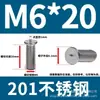 Tornillos de soldadura de acero inoxidable 201, pernos de soldadura, espárragos de soldadura, tornillos de soldadura por puntos, tornillos de cabeza redonda con puntas