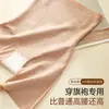 Pantalones Moldeadores 1620 de Cintura Alta con Tiras de Gel Multidimensional 3D para Control de Abdomen y Levantamiento de Glúteos con Refuerzo Antibacteriano de Seda 10A, No Necesitan Ropa Interior para Mujer