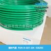 Festo FESTO plástico traqueal PUN-H-6X1-GN 558293 verde diámetro exterior 6